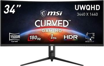【Amazonセール】MSIのモニターがお買い得。34インチ湾曲ゲーミングモニター「MAG 342CQR E2」限定モデルなど