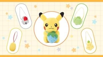 【ポケモン】チーゴのみを持ったピカチュウを再現できる「もちものミニミニマスコット」がポケモンセンターで発売決定