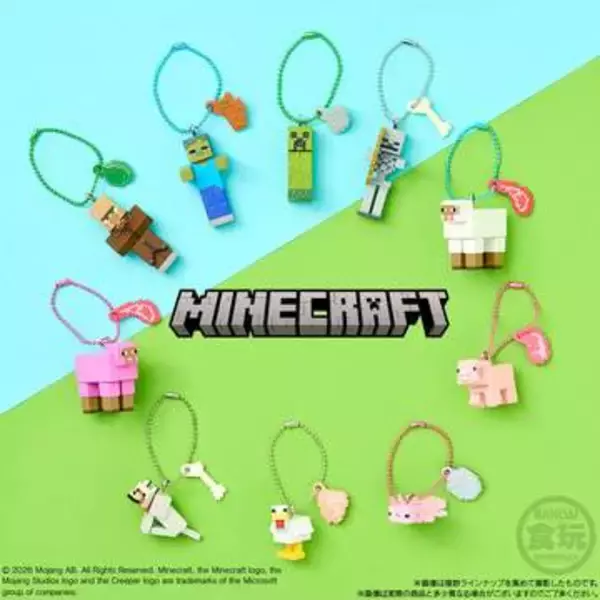 食玩「マインクラフト マスコット＆ビスケット」が本日発売マスコットはボールチェーン付き。ビスケットにはクリーパーたちの顔がデザイン
