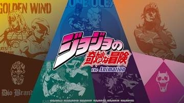 GU×アニメ「ジョジョの奇妙な冒険」コラボ再び！グラフィックTやプルオーバー、カーディガンがラインナップ