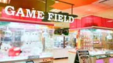 宮城県仙台市ザ・モール内のゲームフィールド仙台長町店が12月19日に拡大オープン記念の抽選会も実施決定
