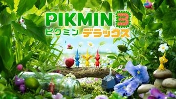 「ピクミン3 デラックス」更新データが配信開始。Switch2でよりくっきりとした表示に