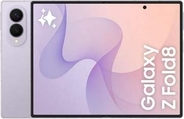 【Amazonセール】Samsung GalaxyのスマホSIMフリーモデルが登場。「Galaxy Z Fold8 Ultra」「Galaxy Z Fold8」がお買い得【プライム感謝祭2026】