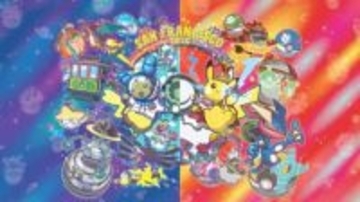 「ポケモン」大規模イベント「ポケモンXP」と大会「ワールドチャンピオンシップ 2026」詳細公開！