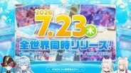 「hololive Dreams」各ホロメンのメンシは月額290円。ホロメン手掛けるクリエイト譜面も実装予定【ホロドリ】ホロ×「ホロドリ」コラボは「音楽×花火×ドローンショー」に