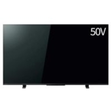 【楽天セール】50V型4K液晶テレビ「レグザ」（50Z570L）が半額に！【スーパーセール2025.12】1人1台限り、先着6名まで購入可能