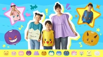 【ポケモン】ピカチュウやメタモンになりきれる！ Tシャツ「Pokemon Close-Up」7月18日発売