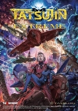 シューティング「TATSUJIN」稼働38周年を記念してシリーズ最新作「TATSUJIN EXTREME」のストーリー紹介動画を公開