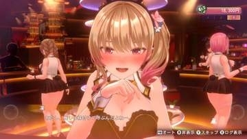 「バニーガーデン」公式、凛の“あぶない水着”で「ドラクエ」40周年をお祝い「ぱふぱふしてほしいなら ボトルいれてよ。」