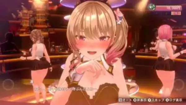 「バニーガーデン」公式、凛の“あぶない水着”で「ドラクエ」40周年をお祝い「ぱふぱふしてほしいなら ボトルいれてよ。」