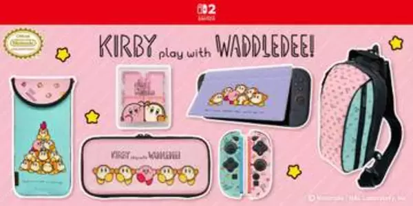 「星のカービィ」Nintendo Switch 2用新作アクセサリー3種がキーズファクトリーから5月発売