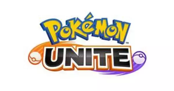 「ポケモンユナイト」がサービス終了へ。約5年の歴史が終了