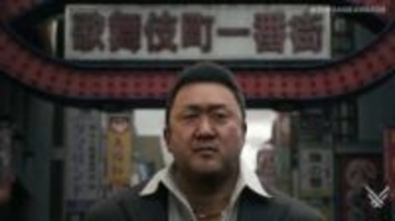 【TGA2025】マ・ドンソクさんが出演！ 名越スタジオ新作「GANG OF DRAGON」お披露目「龍が如く」を手掛けてきた名越氏率いる開発チームが制作