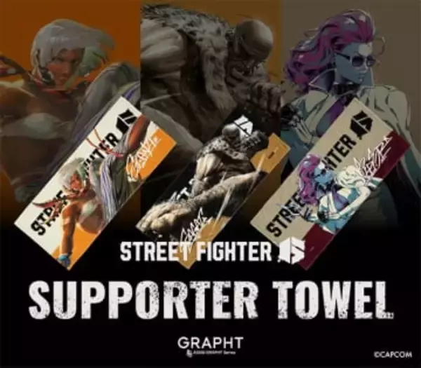 「スト6」サポータータオル「エレナ」「サガット」「C.ヴァイパー」の予約販売が1月22日11時より開始！