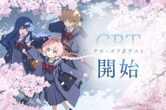 ほくろに腹筋……描き手の“癖”と執念がすごい。『アストラエ・オラティオ』CBTで18人の魔法使いに会ってきた90〜00年代アニメを新解釈したビジュアルと、濃すぎる魔法使いたち