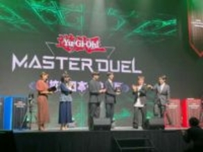 初代デュエルキング誕生！ 「遊戯王 マスターデュエル」高校生日本一決定戦イベントレポート初戦敗北からの逆転劇！ 大人顔負けの強さを誇るデュエルタクティクス