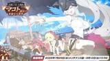 「「ブルアカ」イロハたちの水着やイベント＆グッズなど5.5周年の発表情報まとめケイのモバイルバッテリーやカヨコASMR用イヤホンも販売」の画像1