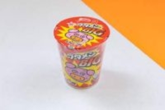 約2.5倍のボリューム「ブタメンBIG」が今年もセブンイレブンに登場。4月14日より順次発売