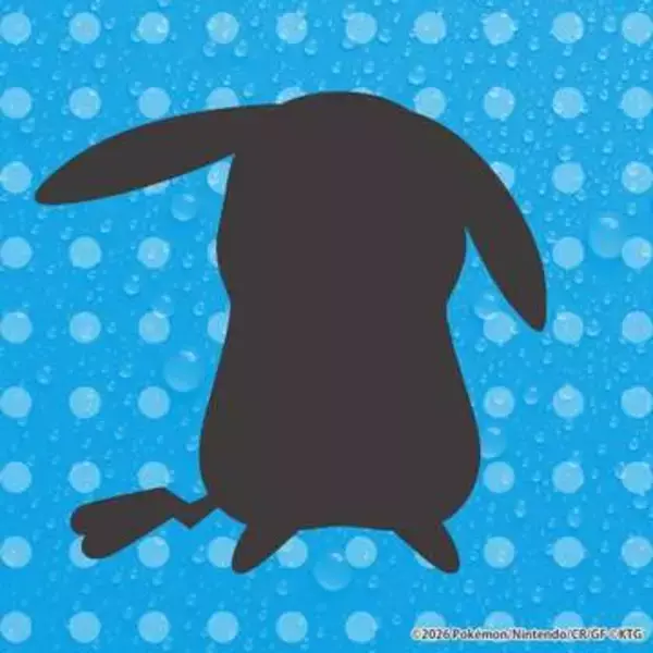 【ぽこポケ】ファミマ、「ぽこ あ ポケモン」とコラボかファミマ公式Xがピカチュウらしきシルエット画像投稿