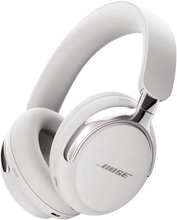 【Amazonセール】Boseのヘッドフォン「QuietComfort Ultra Headphones LE（第2世代）」などお買い得価格で登場イマーシブオーディオで臨場感ある音楽体験が楽しめる