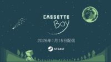 ポケットペア新作「カセットボーイ」の発売日が2026年1月15日に決定最新PVが公開