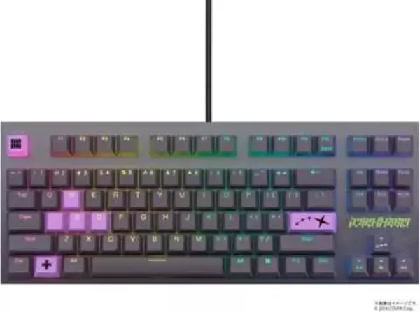 【Amazonセール】「ホロライブ」ラプラス・ダークネスさんとのコラボゲーミングキーボード「Realforce × hololive GX1 Keyboard」がお買い得