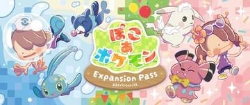 『ぽこ あ ポケモン エキスパンションパス』第1弾「ブクブクうみぞこの街」先行プレイレポートメタモンの街づくりはついに海の世界へ!?