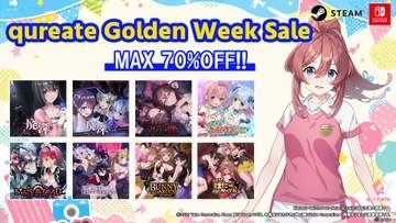 「qureate ゴールデンウィークセール」5月13日まで実施。初代「バニーガーデン」60％引き