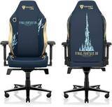 「【Amazonセール】Secretlab製ゲーミングチェア「TITAN Evo」の「FFXIV」コラボモデルがお買い得」の画像1