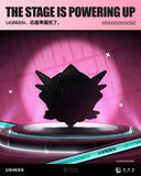 「「ゼンゼロ」とUGREENがコラボ決定！ モバイルバッテリーやUSB充電器のコラボモデルに期待新陣営「妄想エンジェル」がモチーフか」の画像1