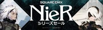 「ニーア オートマタ」60%オフで2,112円！ もうすぐ終了のセール情報まとめ【10月3日更新】ニンテンドーeショップでは「オーバークック 王国のフルコース」が70%オフ