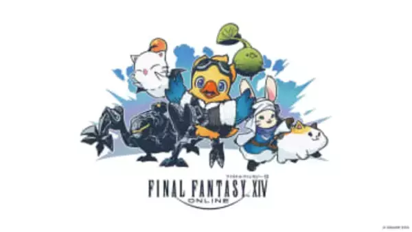 JR京都駅にて「FF14」のポップアップイベントが3月19日より開催決定！コラボアイテムやオフィシャルグッズを展開