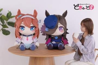 「ウマ娘 プリティーダービー」より「ミホノブルボン」と「ライスシャワー」がどきゅーとぷちで登場TAITO GEAR&GOODSにて6月19日より予約開始