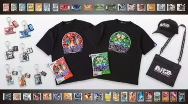 「ポケモン」歴代パッケージグッズは後日再販売を予定。ピンズやキーホルダーなど多くの商品が品切れに