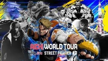 愛知県と「ストリートファイター6」がコラボ！ 特別デザインの「あいち・なごや周遊観光パスポート」を販売デジタルスタンプラリーやグッズの販売も実施