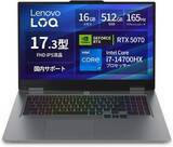 「【Amazonセール】LenovoのゲーミングノートPC「LOQ」がお買い得！「RTX 5070」搭載モデルなど3種が割引価格に」の画像1