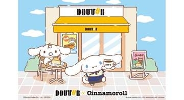 ドトール×シナモロール「福袋2027」、10月30日より予約開始限定デザインのシナモロールグッズが登場