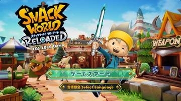 PS5やSwitch2など最新ハードでより快適に！ 「スナックワールド RELOADED」試遊レポ【TGS2026】チャップを操作して進んでいく「トレジャラボード」を体験