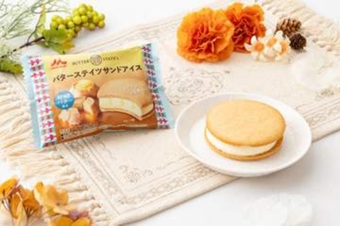 セブン‐イレブン、数量限定商品「バターステイツサンドアイス」10月13日より発売発酵バター香るパキッと食感のご褒美スイーツ