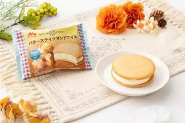 セブン‐イレブン、数量限定商品「バターステイツサンドアイス」10月13日より発売発酵バター香るパキッと食感のご褒美スイーツ