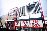 KFC×「ウマ娘」コラボキャンペーン開催。ラッピング店舗が神奈川「KFC相模原大野台店」にて9月30日まで展開