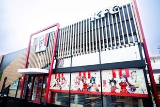 KFC×「ウマ娘」コラボキャンペーン開催。ラッピング店舗が神奈川「KFC相模原大野台店」にて9月30日まで展開