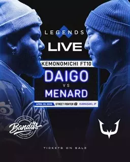 【獣道】「Evo LEGENDS LIVE - DAIGO vs MENARD」試合結果まとめ