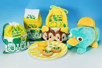 ディズニーストア×「レモン牛乳」コラボ新商品を撮り下ろし！ペリーのぬいぐるみケースやチップ＆デールがかわいい限定パッケージのお菓子を紹介
