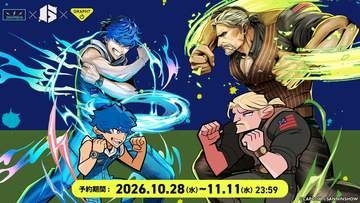 GRAPHTより「ストリートファイター6×ドンピシャ×GRAPHT」第2弾アイテムが登場アケコン「iO」交換用パネルやアパレルなどを展開