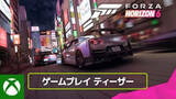 「「Forza Horizon 6」のゲームプレイ ティーザートレーラーが公開」の画像1