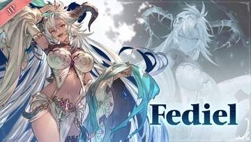 「グラブル リリンク：エンドレスラグナロク」新プレイアブルキャラクター「フェディエル」の紹介PVが公開！
