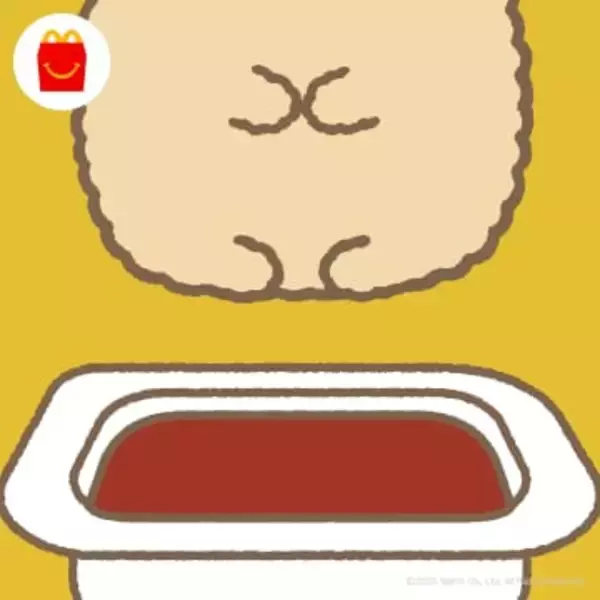 マクドナルド、次回ハッピーセット予告をポスト。ナゲット……ではない何かがヒント