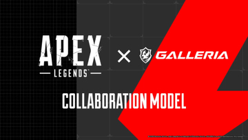 ゲーミングPC「ガレリア」と「Apex」がコラボ！オクタンとレイスデザインのケースが登場決定【TGS2026】