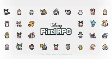 「ディズニー ピクセルRPG」、9月30日をもってサービス終了ドット絵キャラがかわいいスマホ向けRPG。約2年で幕引き
